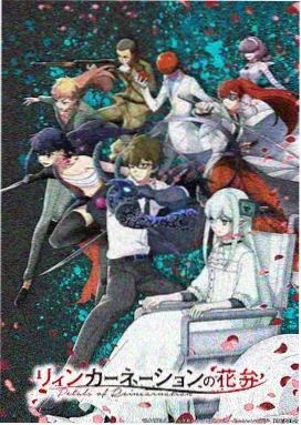 熊出没丛林总动员 动画制作